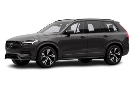 Volvo Xc90 Estate 2.0 B5P Core Bright 5dr AWD Geartronic